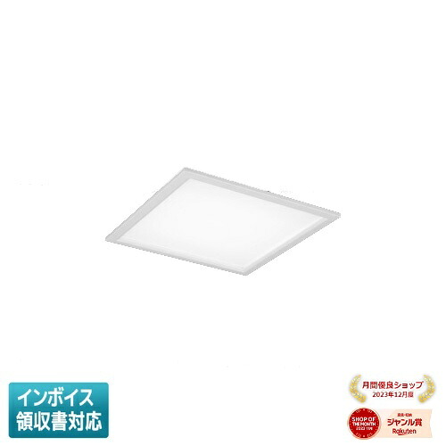 ▲納期未定[法人限定] EL-SK4012WW/3 AHTZ 三菱 ※受注品 MYシリーズ スクエア LED一体形 埋込 乳白カバー クラス400 □350 温白色 [ ELSK4012WW3AHTZ ]｜照明専門店ライトエキスパート