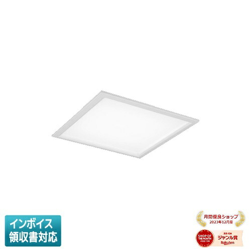 ▲納期未定[法人限定] EL-SK4512L/4 AHTZ 三菱 ※受注品 MYシリーズ スクエア LED一体形 埋込 乳白カバー クラス450 □450 電球色 [ ELSK4512L4AHTZ ]｜照明専門店ライトエキスパート 14,397円