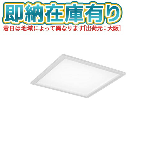 ▲[法人限定][即納在庫有り] EL-SK4512N/4 AHTZ 三菱 ※受注品 MYシリーズ スクエア LED一体形 埋込 乳白カバー クラス450 □450 昼白色 [ ELSK4512N4AHTZ ]