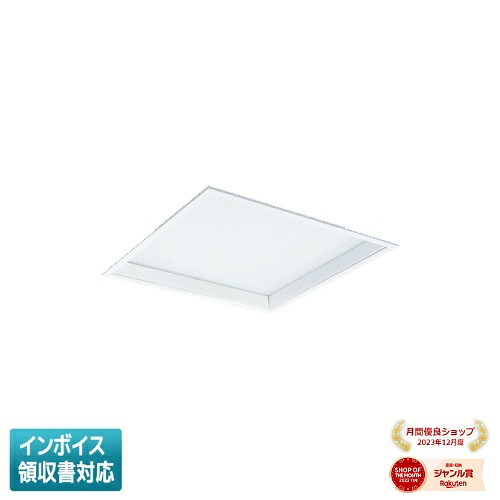 ▲納期未定[法人限定] EL-SK5513W/4 AHTZ 三菱 ※受注品 MYシリーズ スクエア LED一体形 埋込 乳白カバー深枠 クラス600 □450 白色 [ ELSK5513W4AHTZ ]
