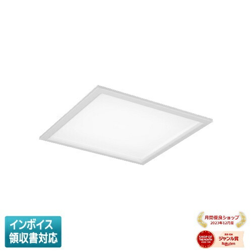 ▲納期未定[法人限定] EL-SK7512W/5 AHTZ 三菱 ※受注品 MYシリーズ スクエア LED一体形 埋込 乳白カバー クラス750 □600 白色 [ ELSK7512W5AHTZ ]
