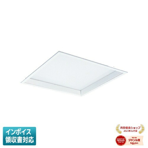 ▲納期未定[法人限定] EL-SK9013N/5 AHTZ 三菱 ※受注品 MYシリーズ スクエア LED一体形 埋込 乳白カバー深枠 クラス900 □600 昼白色 [ ELSK9013N5AHTZ ]