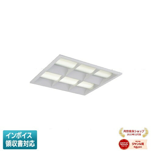 ▲納期未定[法人限定] EL-SK4011WW/4 AHTZ 三菱 ※受注品 MYシリーズ スクエア LED一体形 埋込 マルチルーバ クラス400 □600 温白色 [ ELSK4011WW4AHTZ ]｜照明専門店ライトエキスパート