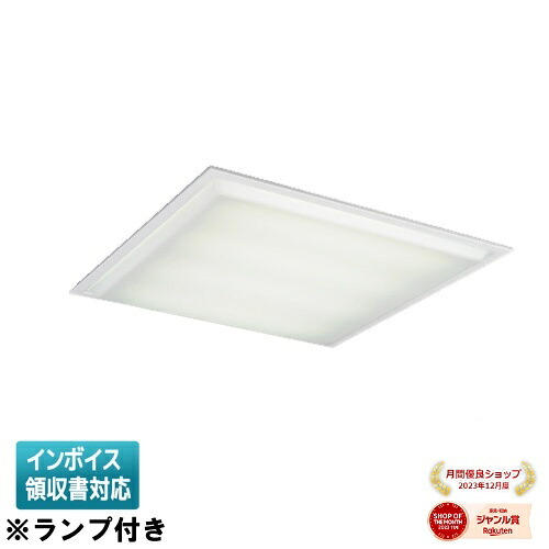 ▲納期未定[法人限定] EL-LFY2005 AHJ(13N4) 三菱 ※受注品 Lファインecoシリーズ ※ランプ付き スクエア LDL20 埋込 ペン皿乳白カバー □639 昼白色 5灯用 [ ELLFY2005AHJ13N4 ]