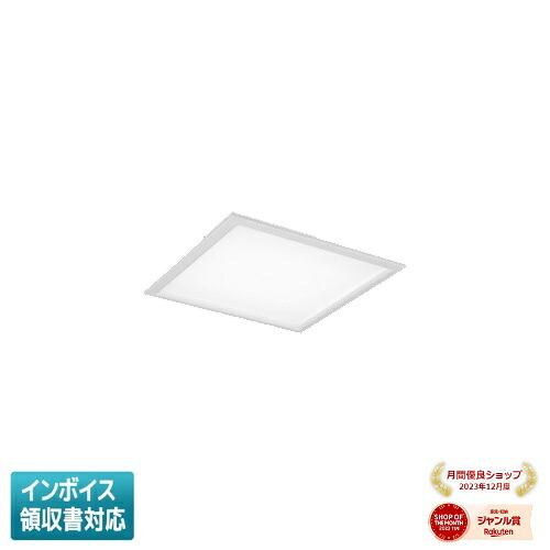 ▲納期未定[法人限定] EL-SK3002LM/2 AHTZ 三菱 ※受注品 MYシリーズ スクエア LED一体形 埋込 乳白カバー クラス300 □275 電球色 [ ELSK3002LM2AHTZ ]｜照明専門店ライトエキスパート