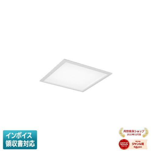 ▲納期未定[法人限定] EL-SK3002NM/2 AHTZ 三菱 ※受注品 MYシリーズ スクエア LED一体形 埋込 乳白カバー クラス300 □275 昼白色 [ ELSK3002NM2AHTZ ]｜照明専門店ライトエキスパート