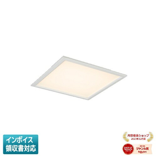 ▲納期未定[法人限定] EL-SK5002AMM AHZ 三菱 ※受注品 MYシリーズ スクエア LED一体形 埋込 色温度可変 クラス600 □450 [ ELSK5002AMMAHZ ]