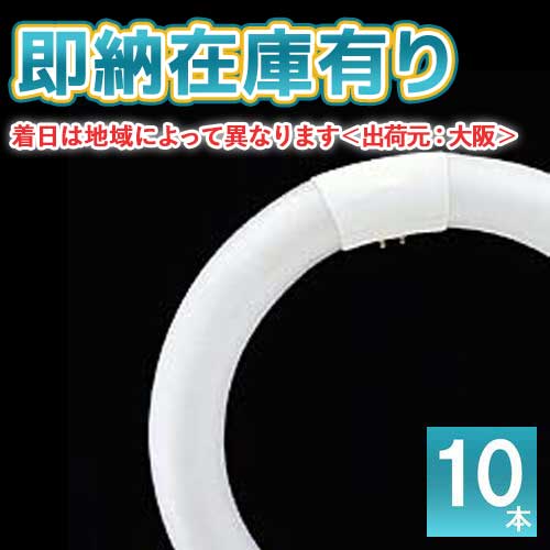 楽天市場】[法人限定][即納在庫有り] FCL 20ENC/18-ZN (FCL20ENC18ZN