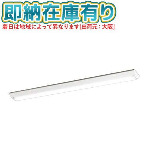 お似つかわしいなLED白熱電球が入荷しました！