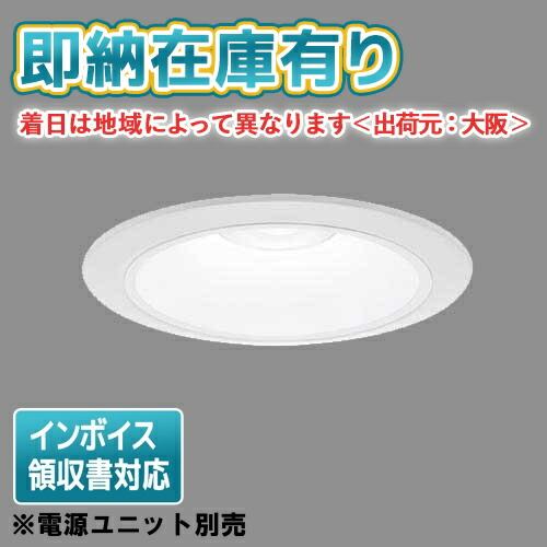 Panasonic LEDダウンライト NDN 28305S 6個 Panasonic LEDダウンライト NDN 28305S 6個 NDN28605S LEDダウンライト