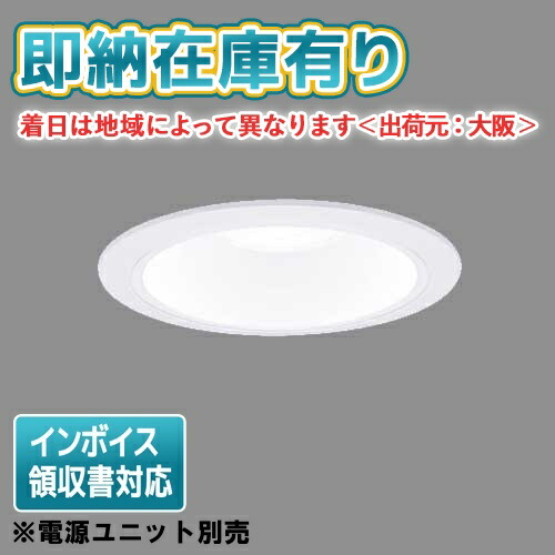 Panasonic NNK20010NLE9、9個セット Panasonic 【即納・在庫品】NNK20010NLE9 パナソニック 電源