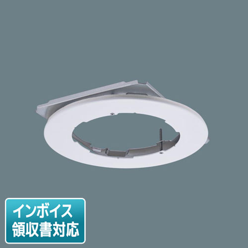 最終値引き！6組PanasonicダウンライトXND1069WN LE9 昼白色 法人様限定】パナソニック XND1069WN LE9 LEDダウンライト 浅型9H