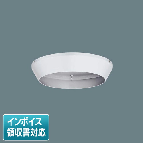 パナソニック NWCF11101C LE1 LEDシーリング 天井直付型 電球色 NWCF11101C LE1 || LED非常用照明器具 Panasonic 階段灯 防雨型