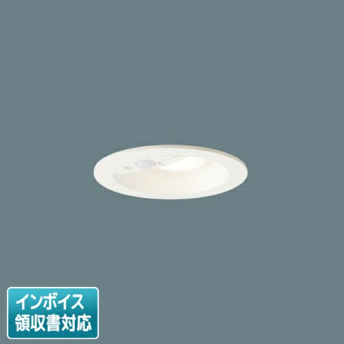 パナソニック　LEDダウンライト　2セット　 LSEBC5070LE1 Panasonic パナソニック LSEBC5070 LE1 LED 昼白色 ダウンライト