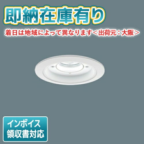 お似つかわしいなLED白熱電球が入荷しました！ インテリア・寝具・収納-ライト・照明器具-天井照明