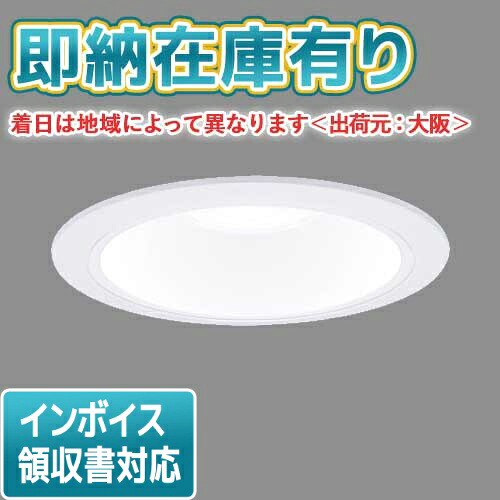 お似付かわしいなLED白熱電球が入荷しました！ 天井照明-ダウンライト