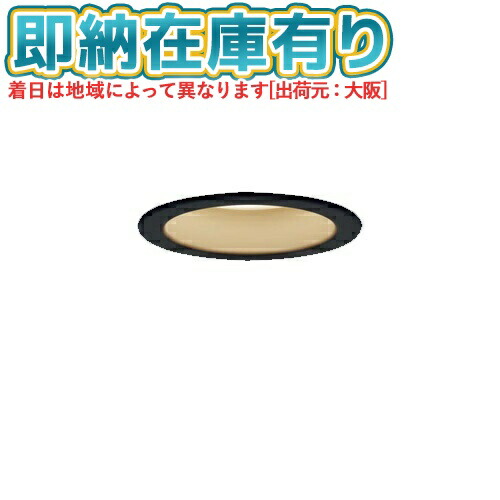 楽天市場】【マラソン期間P2倍】【即納／在庫あり】パナソニック