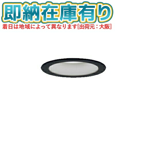 楽天市場】○[法人限定][即納在庫有り] XAD3100NK CE1 パナソニック