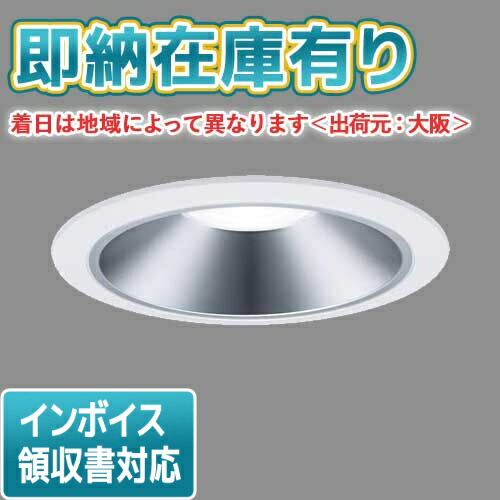 お似つかわしいなLED白熱電球が入荷しました！