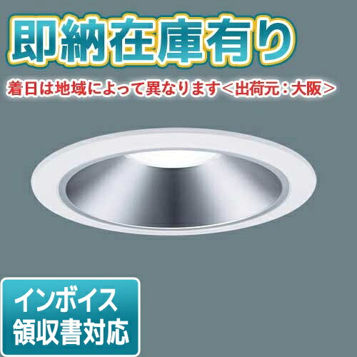 お似付かわしいなLED白熱電球が入荷しました！ ダウンライト-インテリア・寝具・収納-天井照明