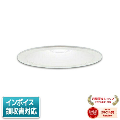 パナソニック ダウンライト LGD3000V LB1 8個セット lgd3000v lb1の通販