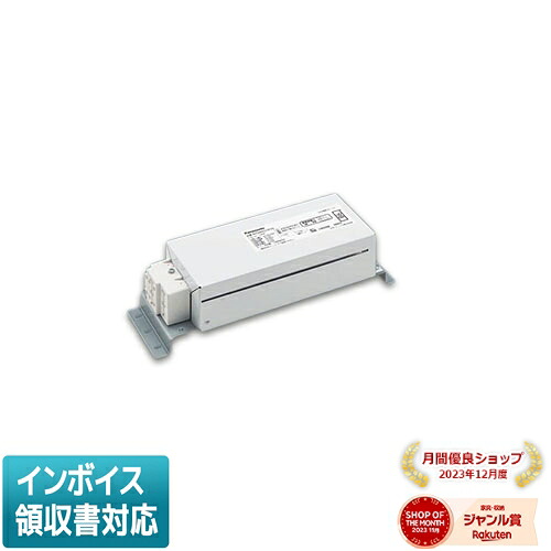 [法人限定] NTS90551 RY9 パナソニック WiLIA無線調光電源ユニット 調光タイプ [ NTS90551RY9 ]｜照明専門店ライトエキスパート 8,248円