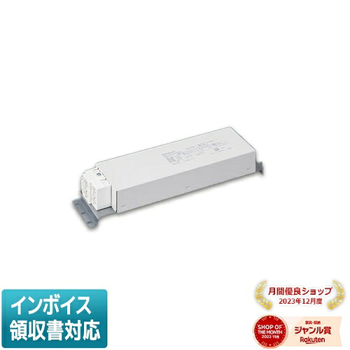 [法人限定] NTS90355 DD9 パナソニック ※受注品 電源ユニット DALI制御タイプ 調光タイプ ライコン別売 [ NTS90355DD9 ]｜照明専門店ライトエキスパート