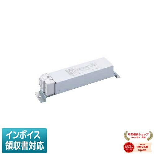 [法人限定] NTS90201K LD9 パナソニック 電源ユニット 調光 [ NTS90201KLD9 ]