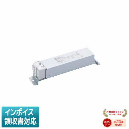 [法人限定] NTS90101K LD9 パナソニック 電源ユニット 調光 [ NTS90101KLD9 ]