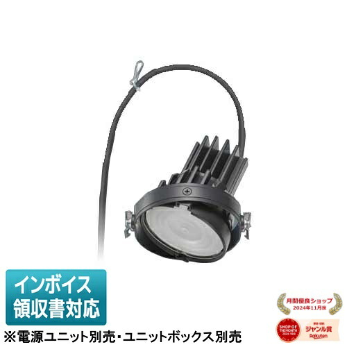 お似付かわしいなLED白熱電球が入荷しました！