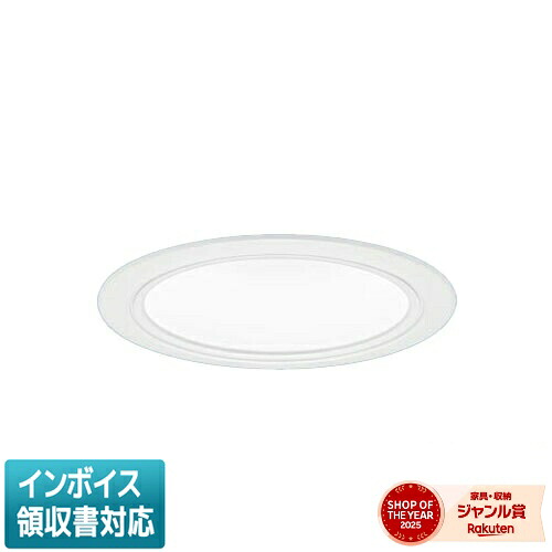 [法人限定] XND2037WWK LJ9 パナソニック 白色 ダウンライト 浅型10H 拡散 調光ライコン別売 φ100 [ XND2037WWKLJ9 ]｜照明専門店ライトエキスパート
