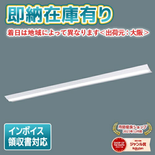 お似付かわしいなLED白熱電球が入荷しました！