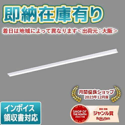 お似付かわしいなLED白熱電球が入荷しました！ インテリア・寝具・収納-ライト・照明器具-天井照明