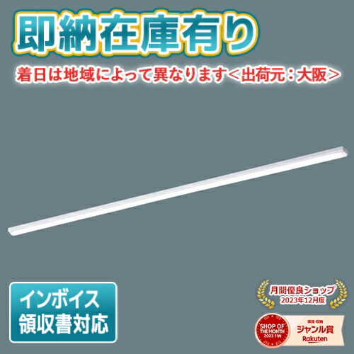 お似付かわしいなLED白熱電球が入荷しました！ インテリア・寝具・収納-天井照明-キッチンライト・ベースライト