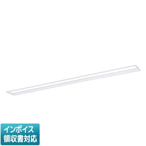 ▲納期未定[法人限定] XLX850UENC LR9 パナソニック 天井埋込型 一般タイプ 5000 lmタイプ 昼白色 調光 [ XLX850UENCLR9 ]