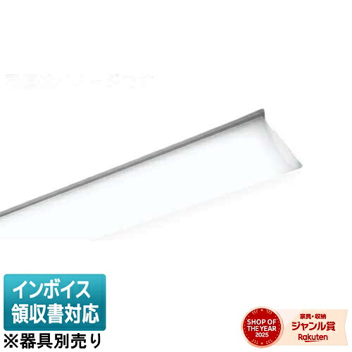 ▲納期未定[法人限定] NNL8300EDC LA2 パナソニック 一般タイプ 13400 lmタイプ 昼光色 調光 ライトバー【器具別売】[ NNL8300EDCLA2 ]