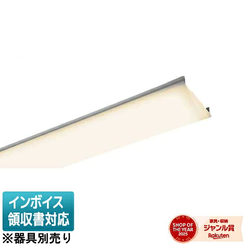 ▲納期未定[法人限定] NNL8600ELJ LR9 パナソニック ※受注品 一般タイプ 6400 lmタイプ 電球色 調光 ライトバー【器具別売】[ NNL8600ELJLR9 ]