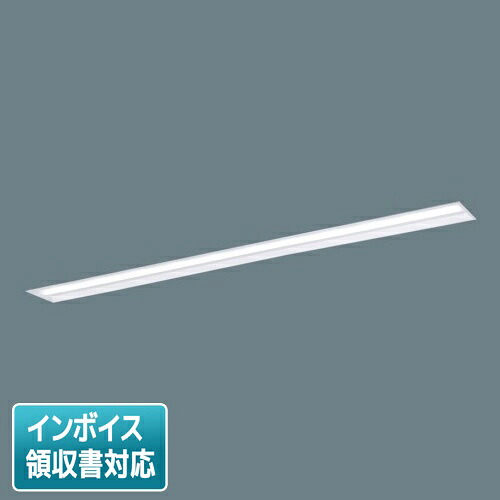 ▲納期未定[法人限定] XLX850UEWC RZ9 パナソニック ※受注品 iDシリーズ 天井埋込型 ウォールウォッシャ 110形 PiPit 調光 一般タイプ 5000lm 白色 [ XLX850UEWCRZ9 ]