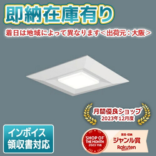 お似付かわしいなLED白熱電球が入荷しました！