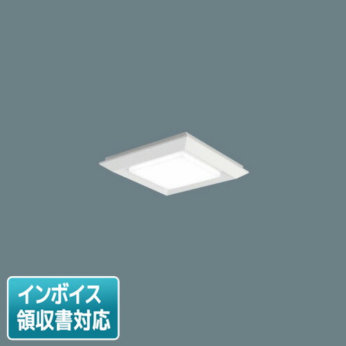 [法人限定] XLX160NELJ LA9 パナソニック 天井直付型 天井埋込型 スクエア光源 ライコン別売 下面開放型 6500 lm [ XLX160NELJLA9 ]