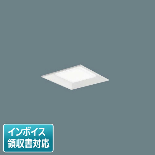 [法人限定] XLX160UEV LA9 パナソニック iDシリーズ 天井埋込型 スクエア光源タイプ 連続調光型調光タイプ ライコン別売 下面開放型 温白色 [XLX160UEVLA9]｜照明専門店ライトエキスパート