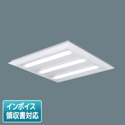[法人限定] XL483PEV LA9 パナソニック 天井直付型・天井埋込型 LED 連続調光型調光タイプ ライコン別売 スクエア 下面開放型 昼白色 [XL483PEVLA9]