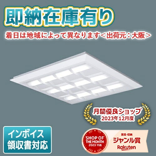 お似付かわしいなLED白熱電球が入荷しました！