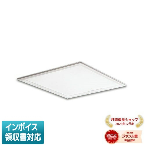 [法人限定] XL584PFFJ LA9 パナソニック ※受注品 天井埋込型 LED 温白色 乳白パネル ライコン別売 スクエア パネル付型 [ XL584PFFJLA9 ]