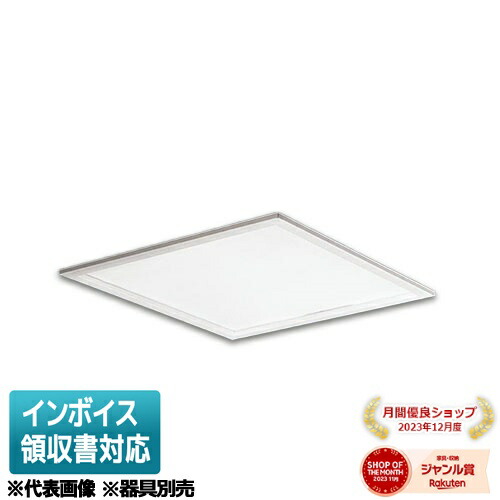 楽天市場】【法人様限定】【NNFK15014J】パナソニック LEDスクエア口