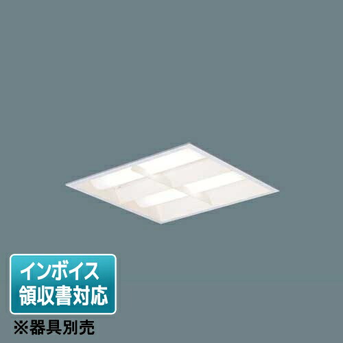 [法人限定] NNFK23363 LA9 パナソニック ※受注品 ライトユニットのみ 【器具別売】 スクエア型LED 電球色 [ NNFK23363LA9 ]｜照明専門店ライトエキスパート