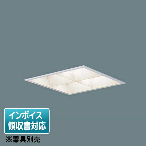 [法人限定] NNFK23471 LA9 パナソニック ※受注品 ライトユニットのみ 【器具別売】 スクエア型LED 白色 [ NNFK23471LA9 ]｜照明専門店ライトエキスパート