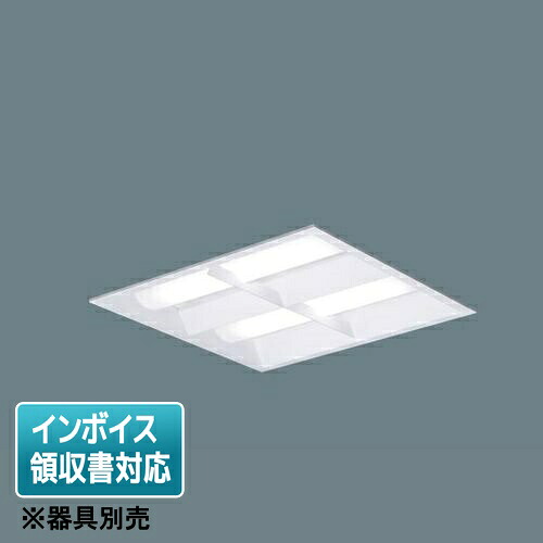 [法人限定] NNFK23450J LA9 パナソニック ライトユニットのみ 【器具別売】 天井埋込型 LED 昼白色 下面開放型 [ NNFK23450JLA9 ]｜照明専門店ライトエキスパート
