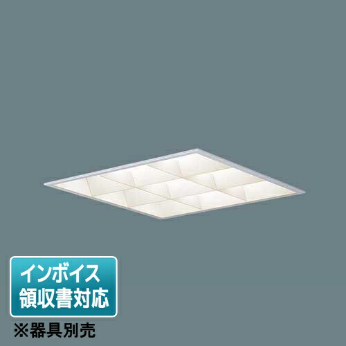 [法人限定] NNFK33473 LA9 パナソニック ※受注品 ライトユニットのみ 【器具別売】 スクエア型LED 電球色 [ NNFK33473LA9 ]｜照明専門店ライトエキスパート