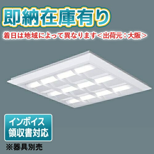 楽天市場】[法人限定] NNFK33460 LA9 パナソニック ライトユニットのみ